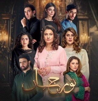 مسلسل نور جهان الموسم 1 الحلقة 32 مترجم